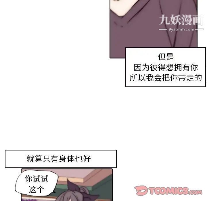 103.jpg