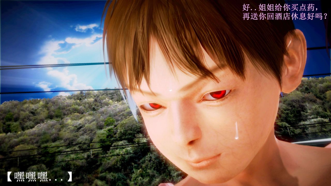 26.jpg