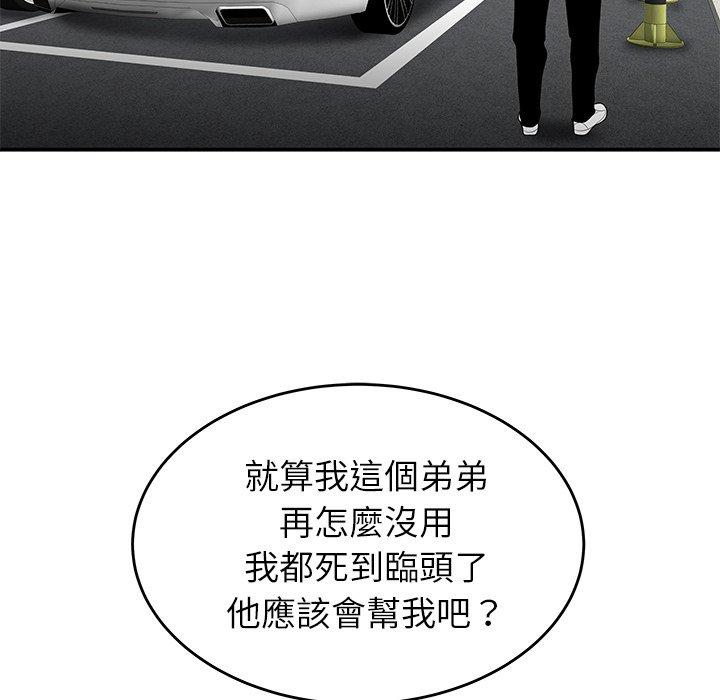 146.jpg