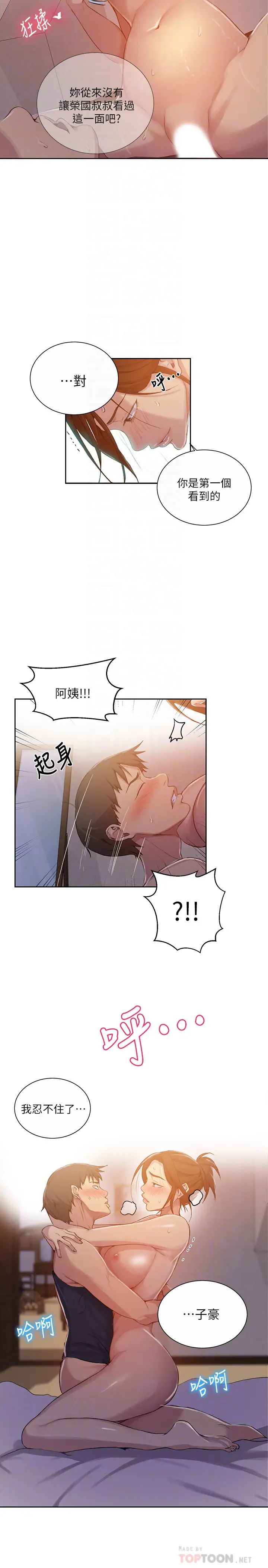 14.jpg