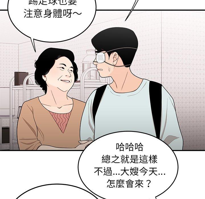 86.jpg