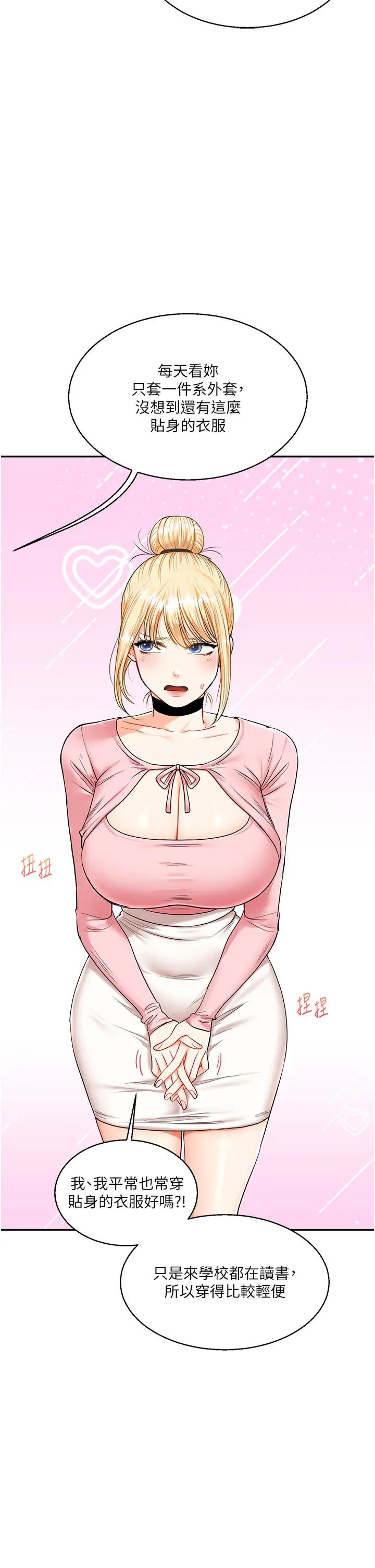 36.jpg
