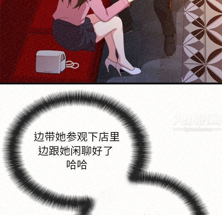 113.jpg
