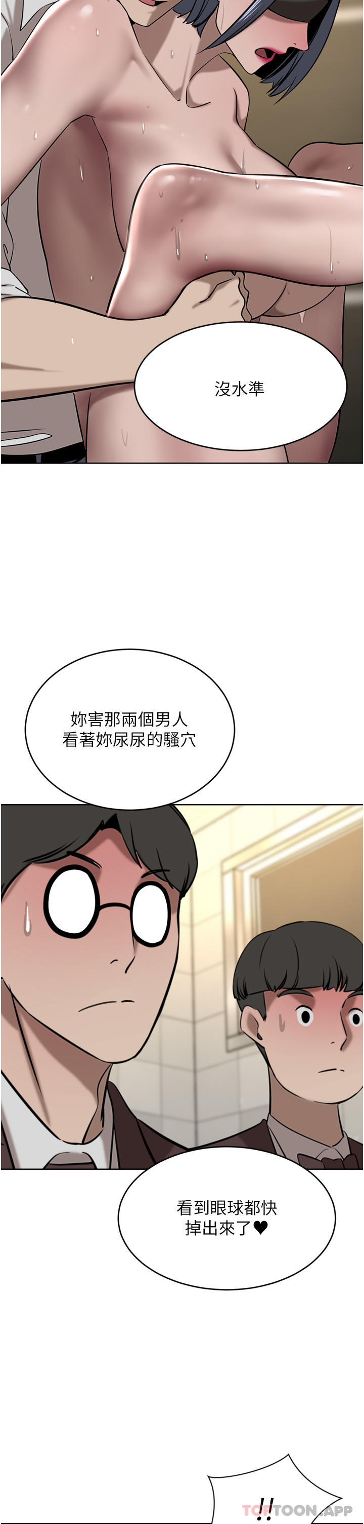 89.jpg