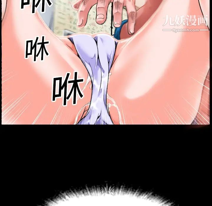 87.jpg