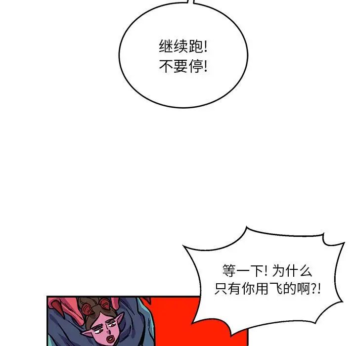 29.jpg