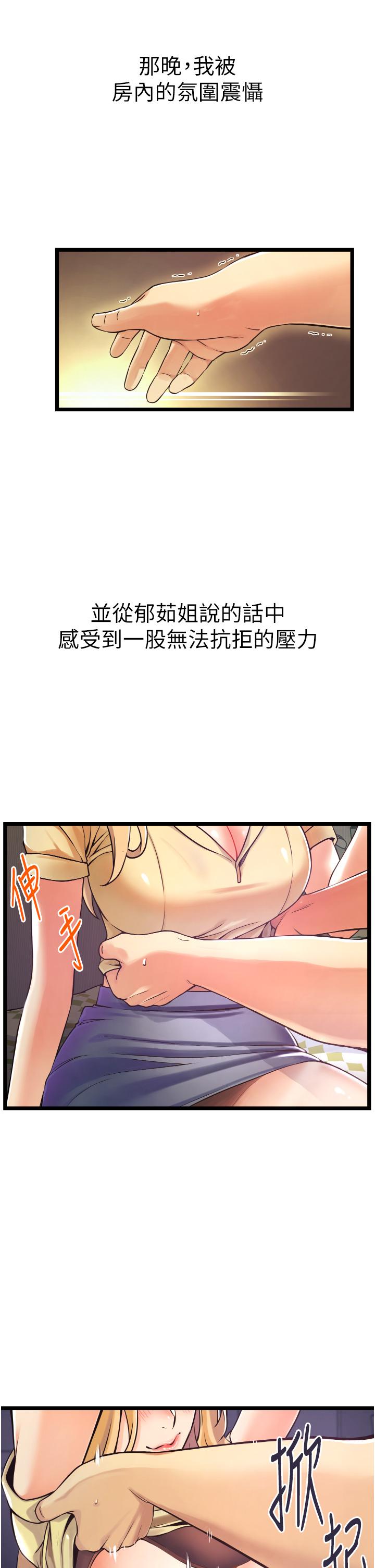 125.jpg