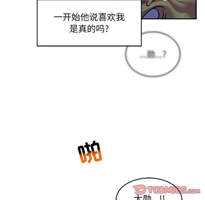 84.jpg