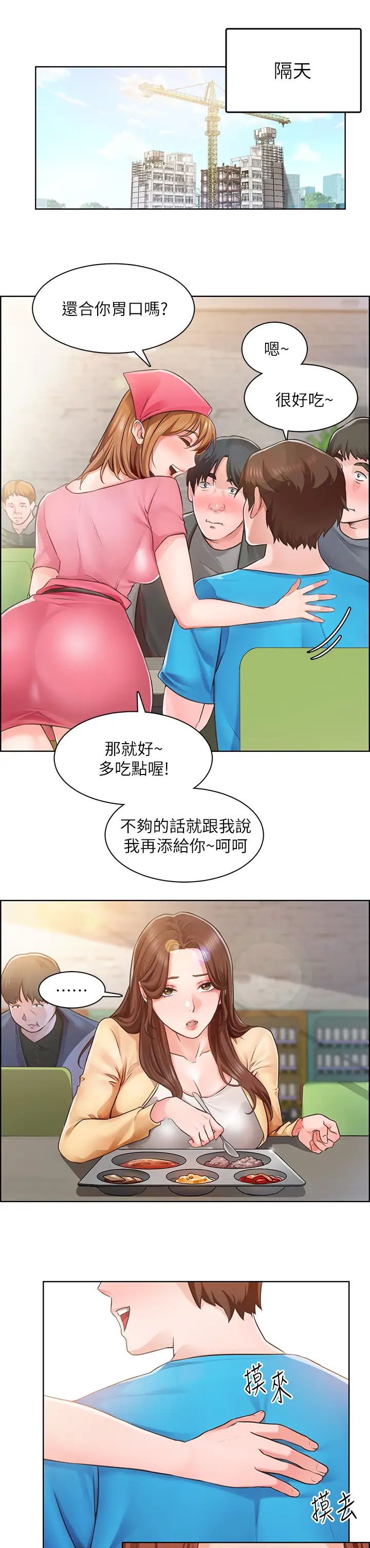 49.jpg