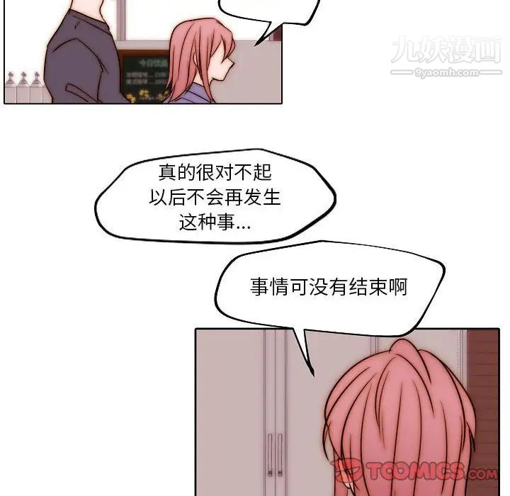 107.jpg