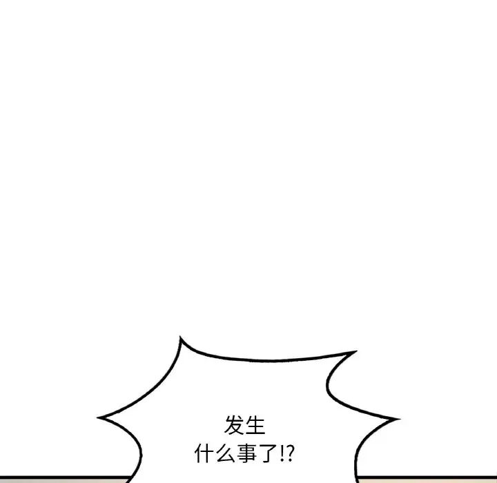 388.jpg