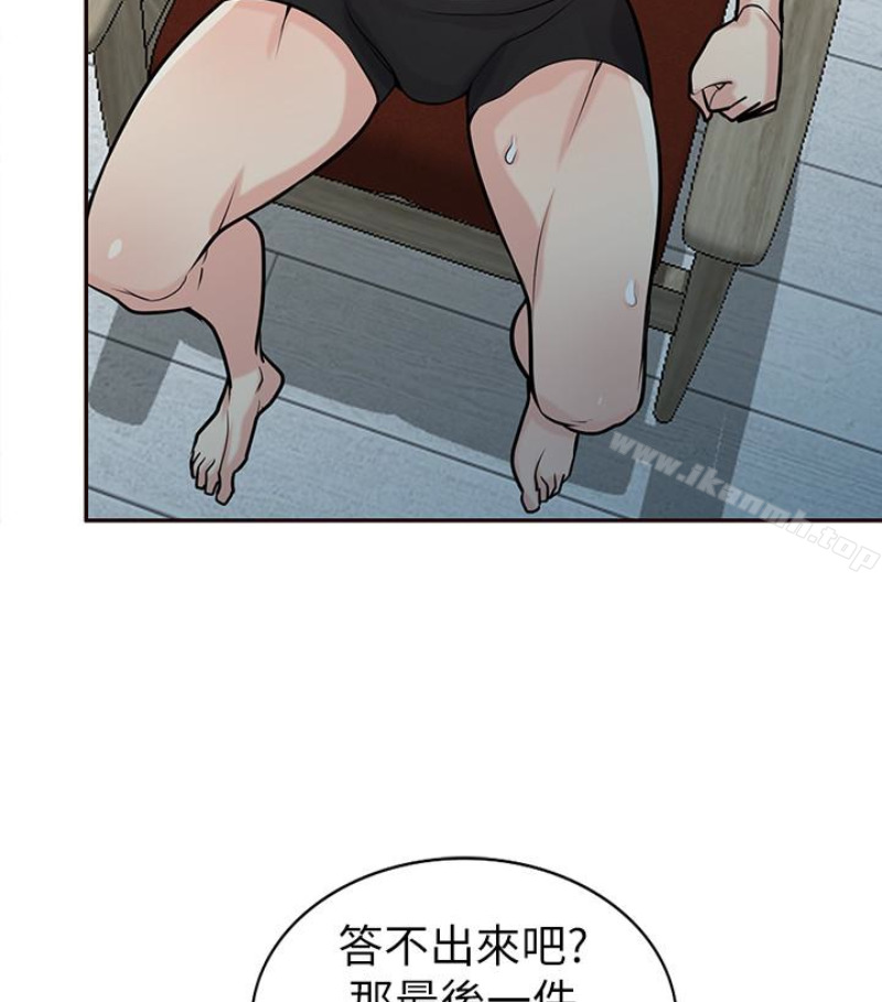 54.jpg