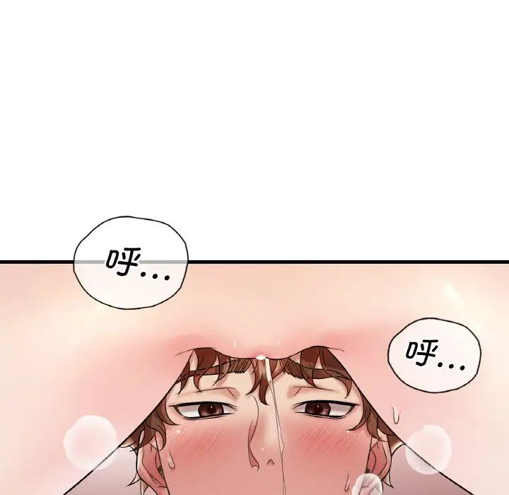86.jpg