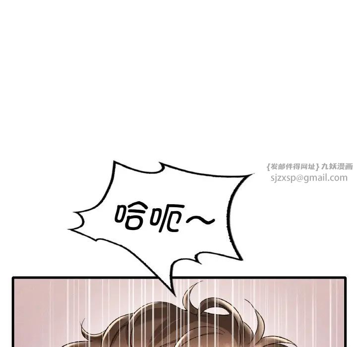 96.jpg