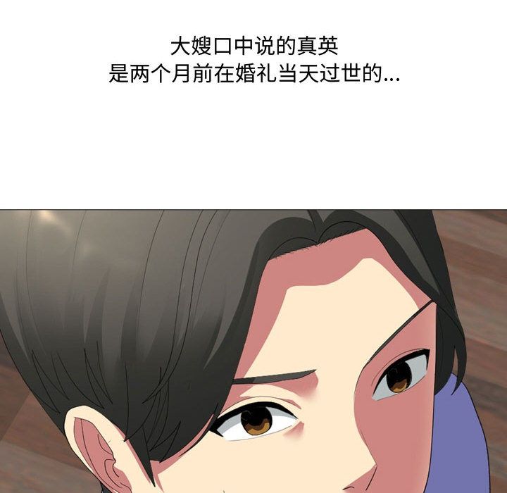 117.jpg