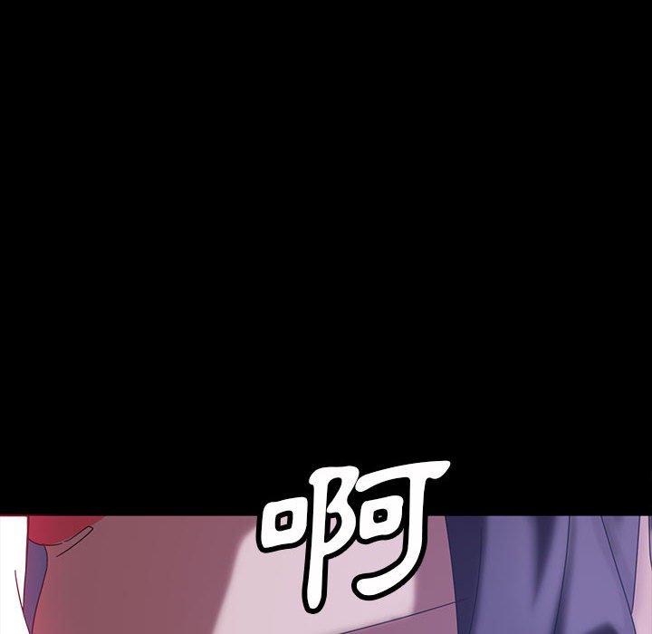 79.jpg