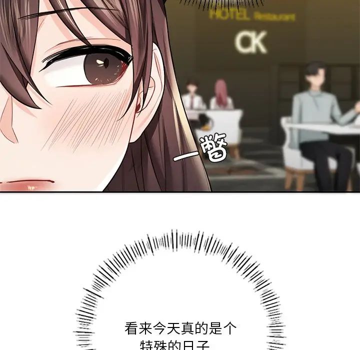 108.jpg