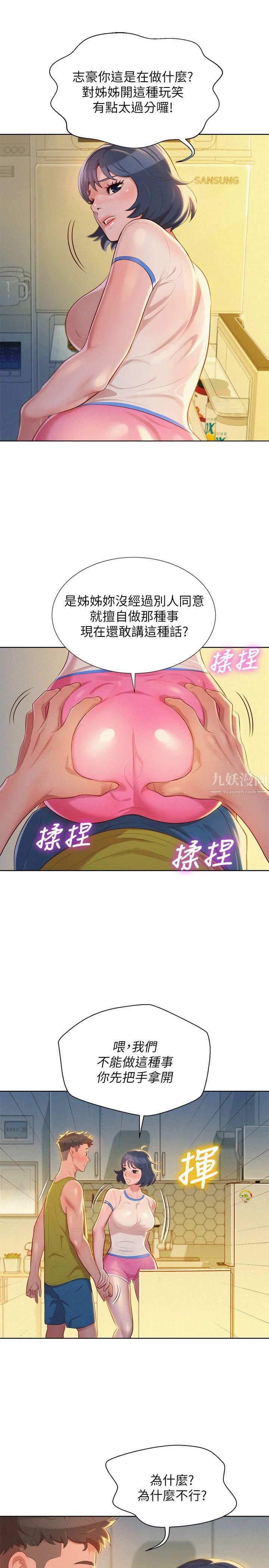 29.jpg