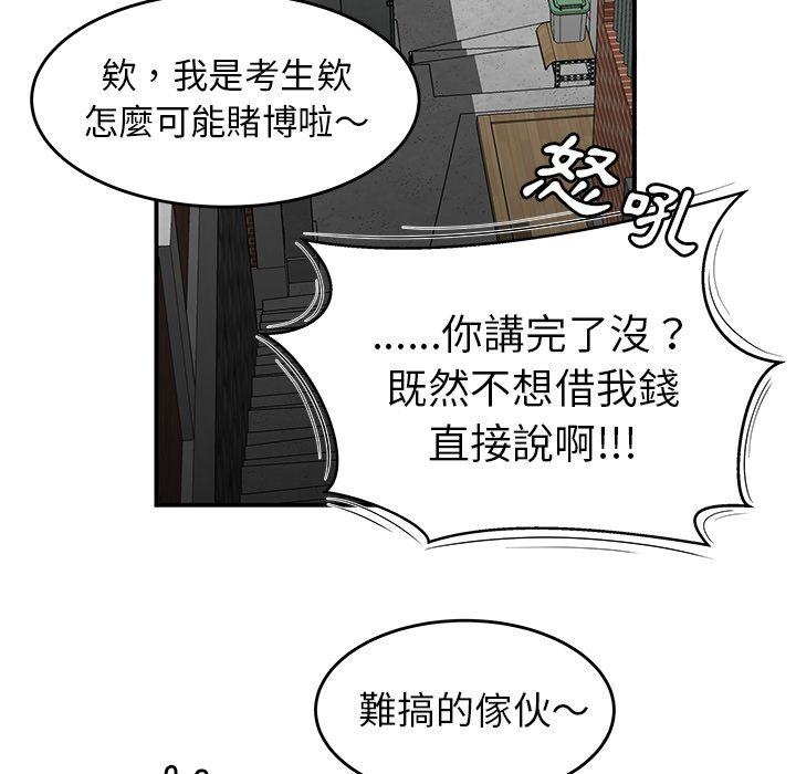 136.jpg