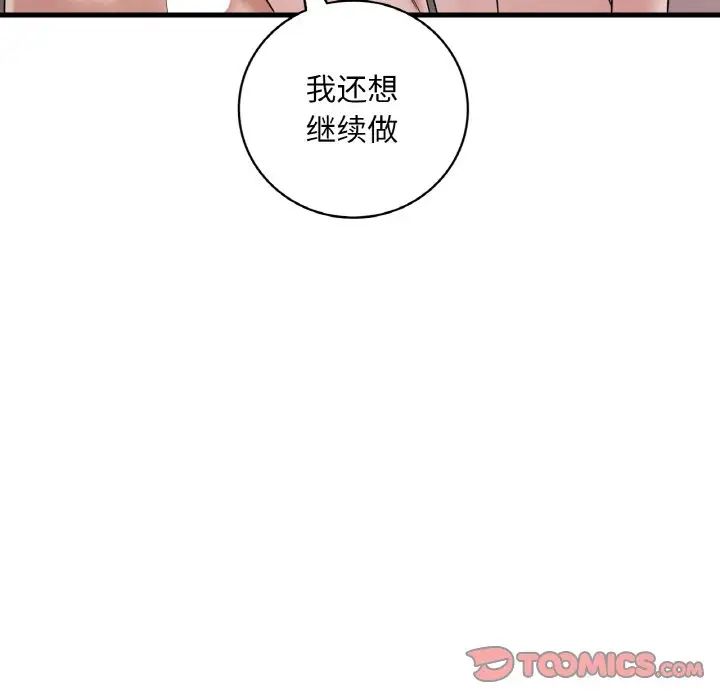 117.jpg
