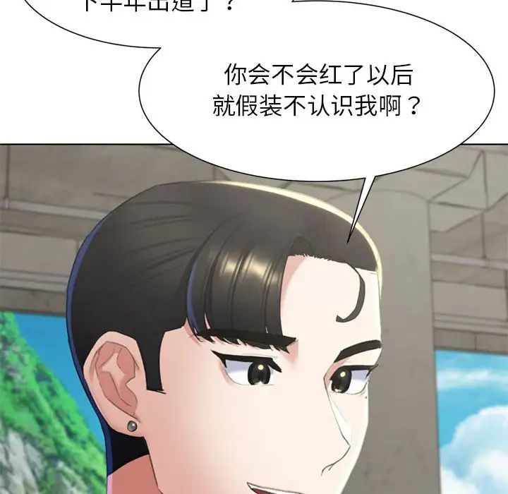 238.jpg