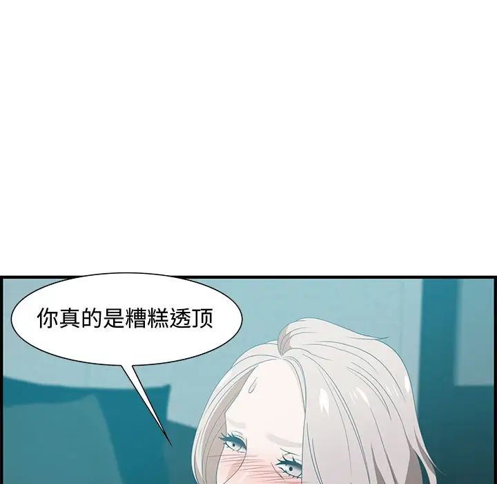 101.jpg
