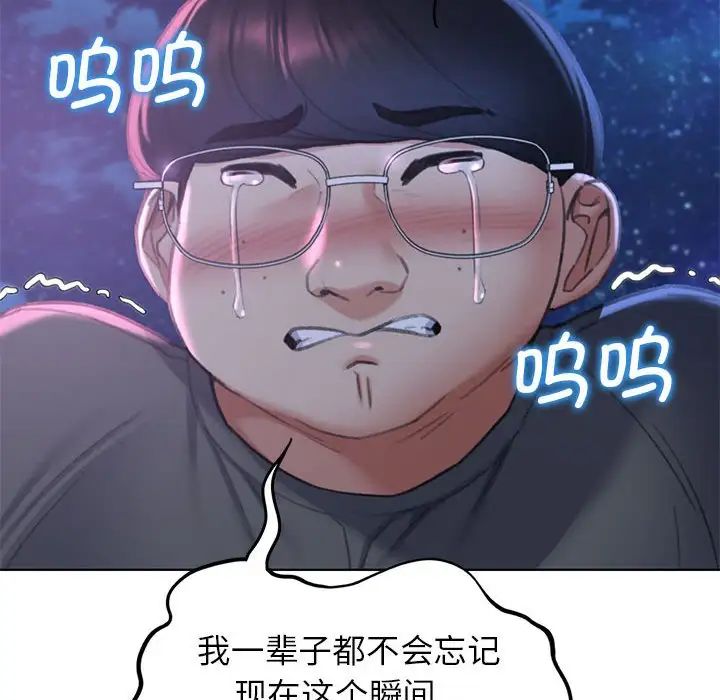 95.jpg