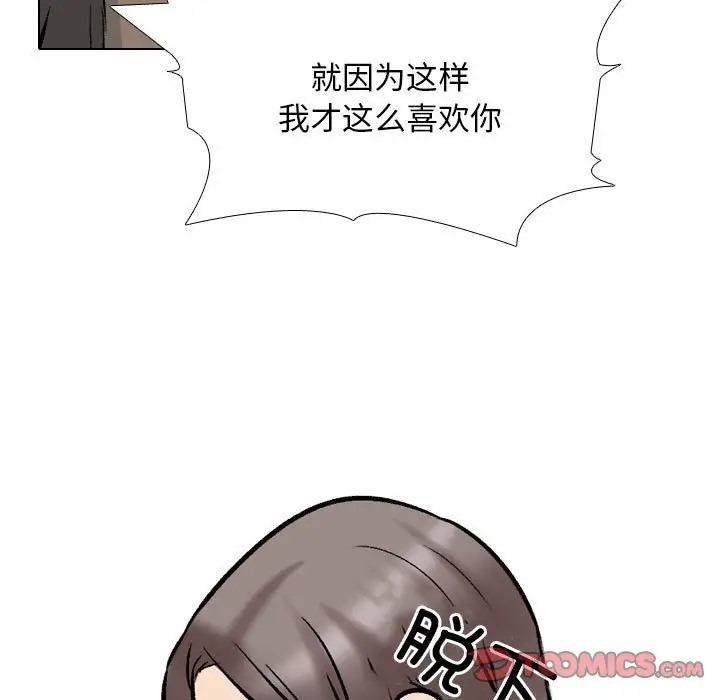 102.jpg