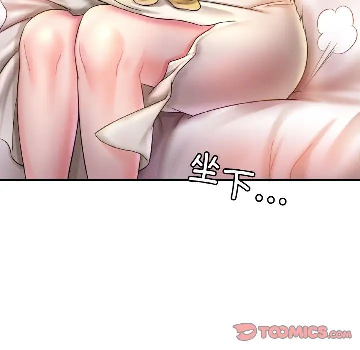285.jpg