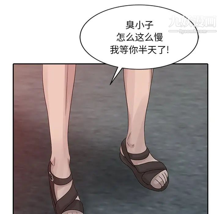 87.jpg