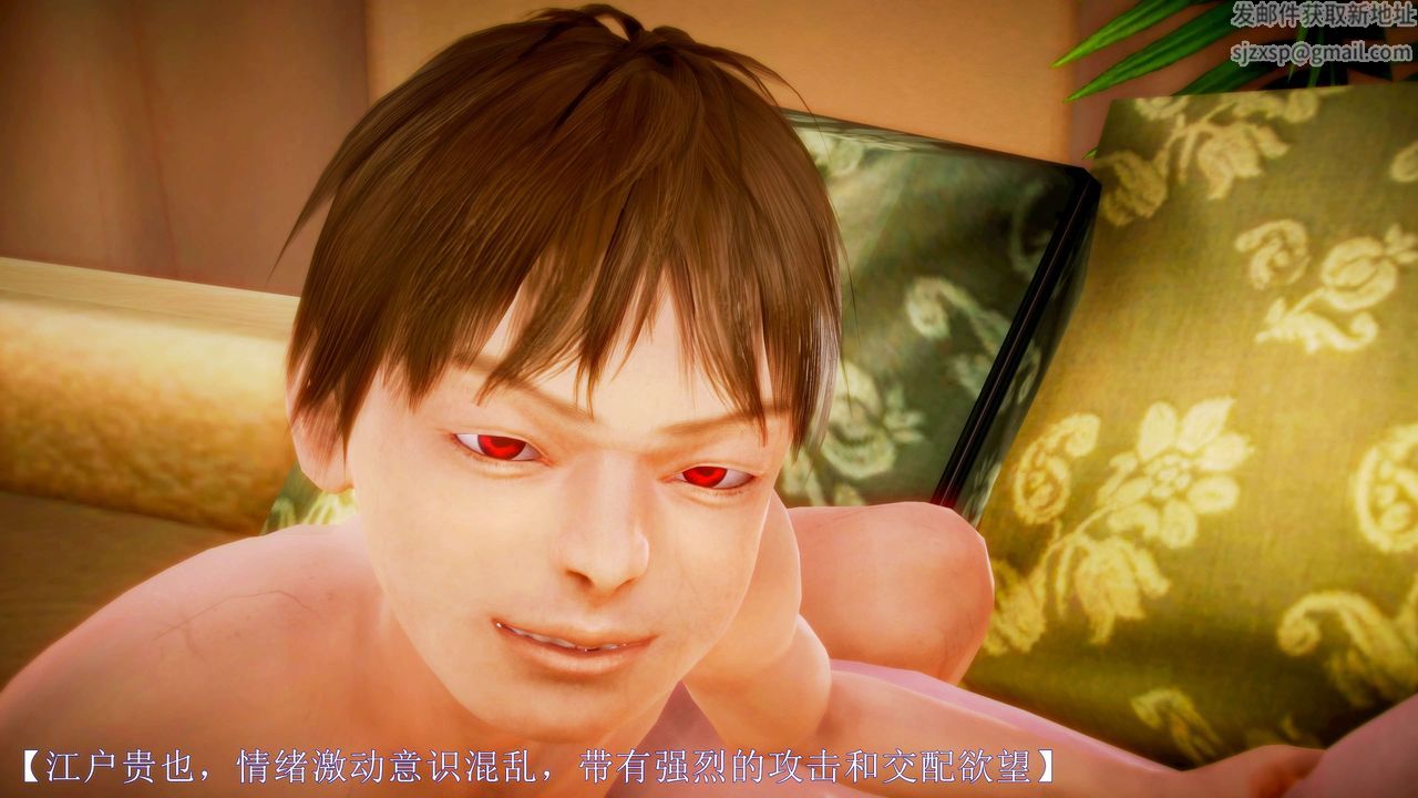 82.jpg