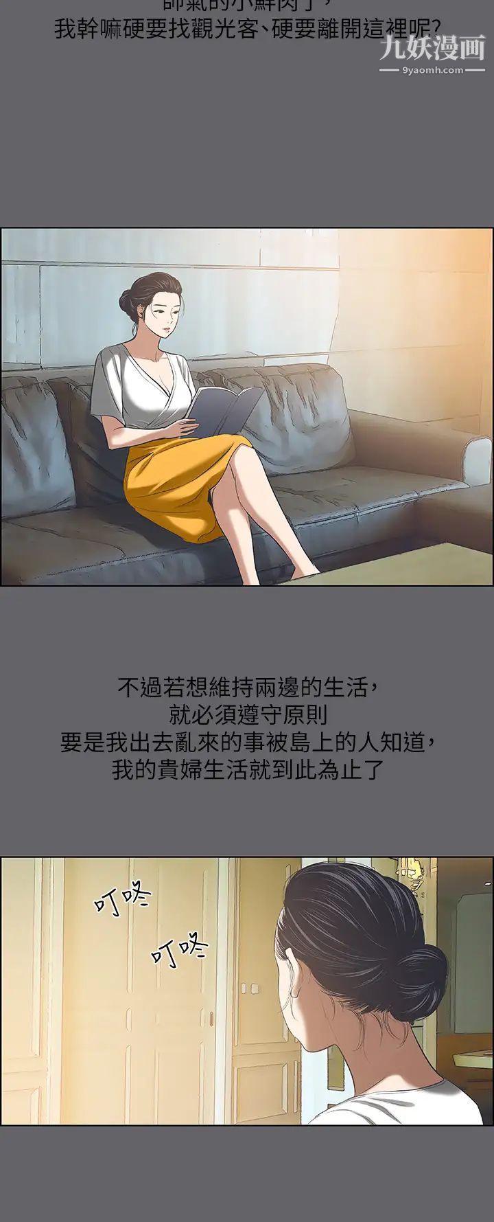 27.jpg