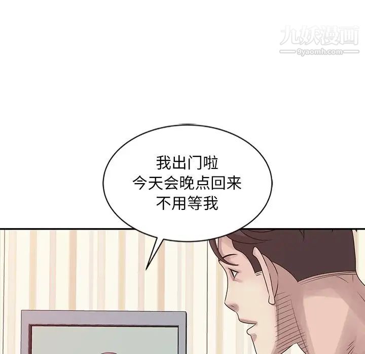 79.jpg