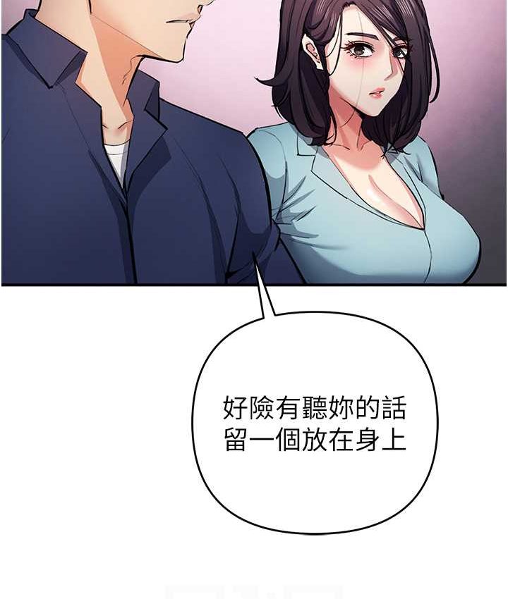 81.jpg