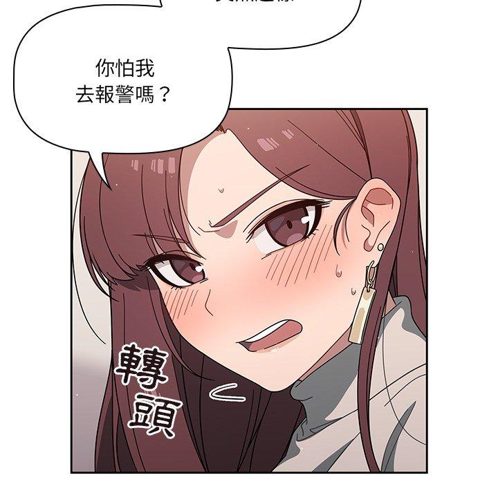 439.jpg