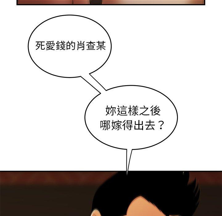 89.jpg
