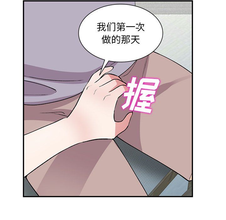 79.jpg