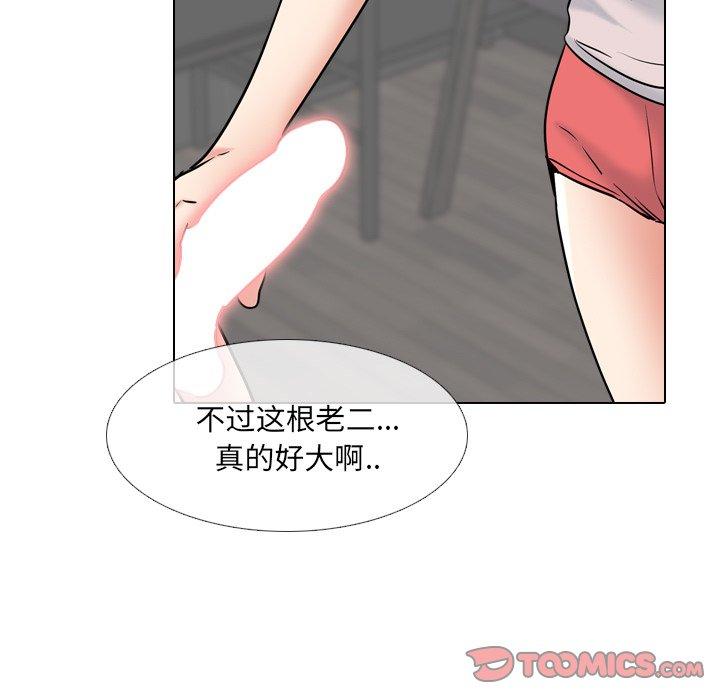 150.jpg