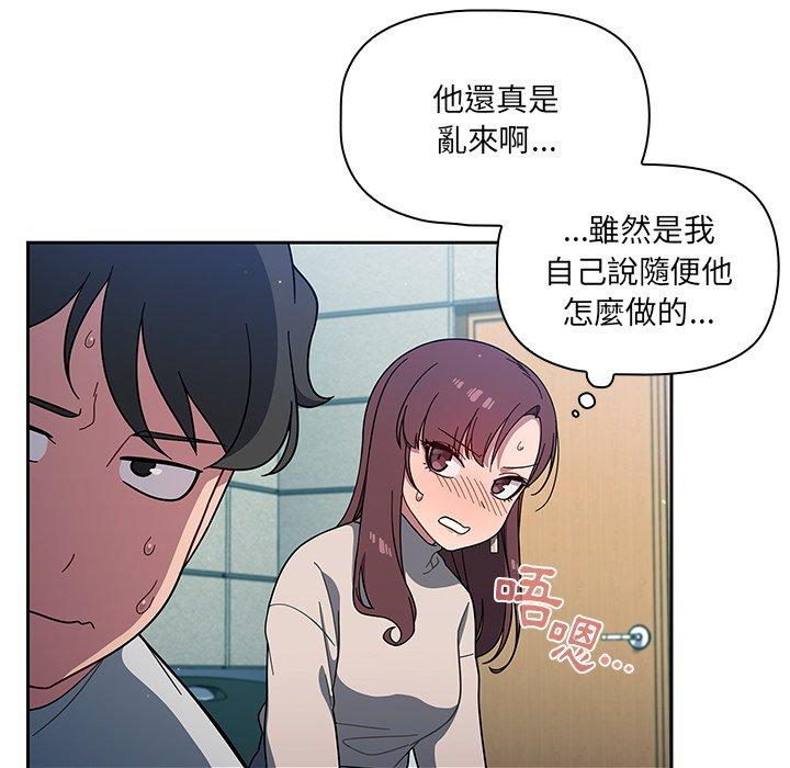 894.jpg