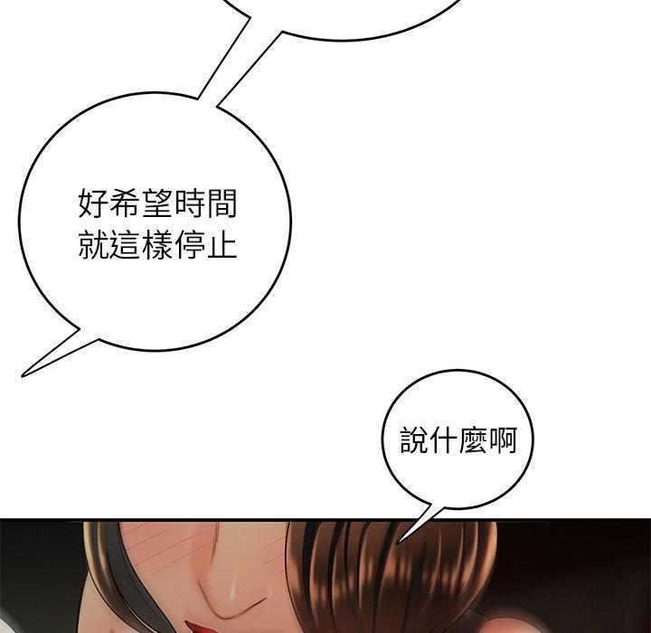 81.jpg