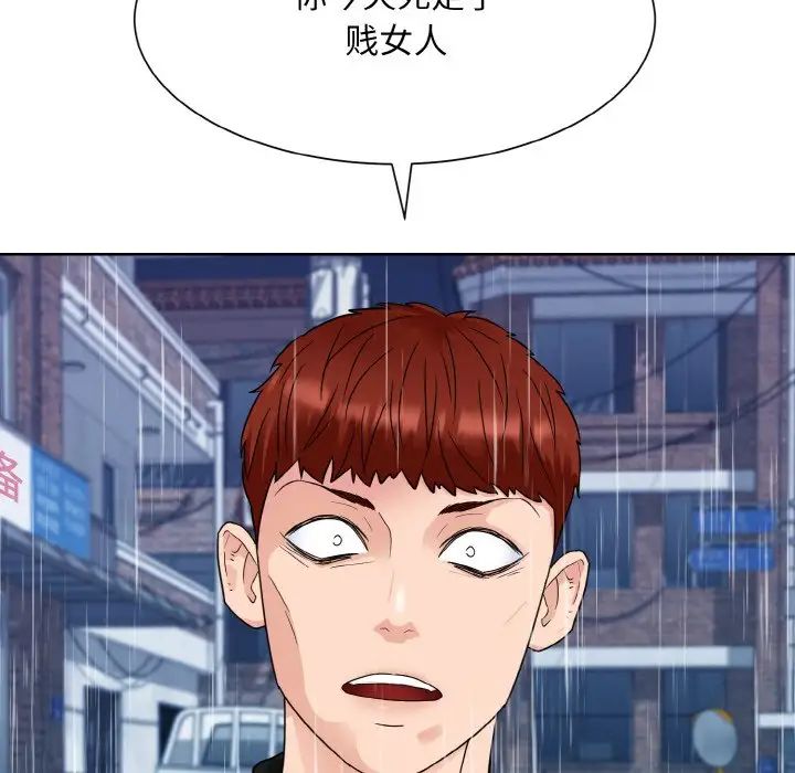 118.jpg