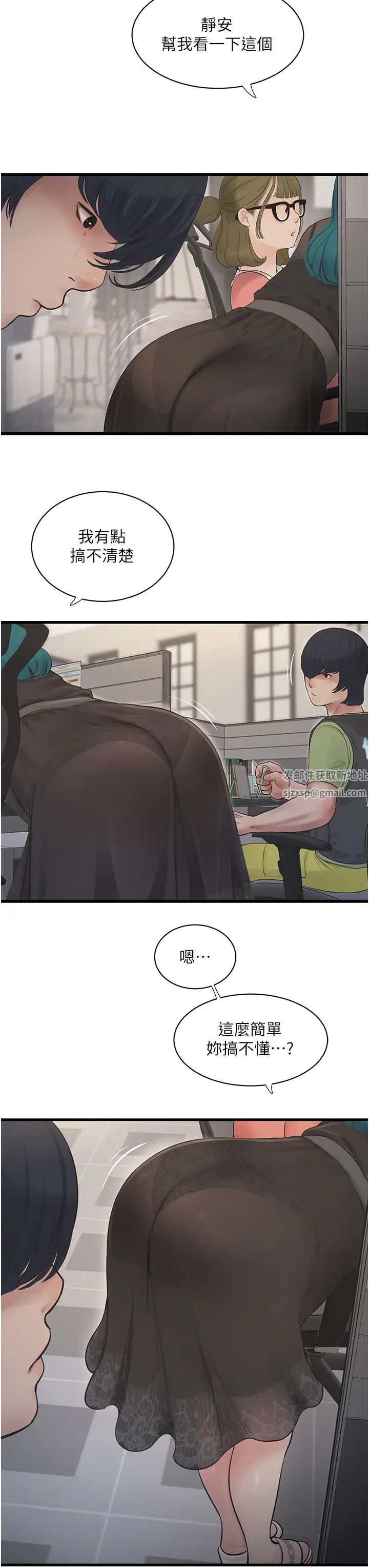 45.jpg