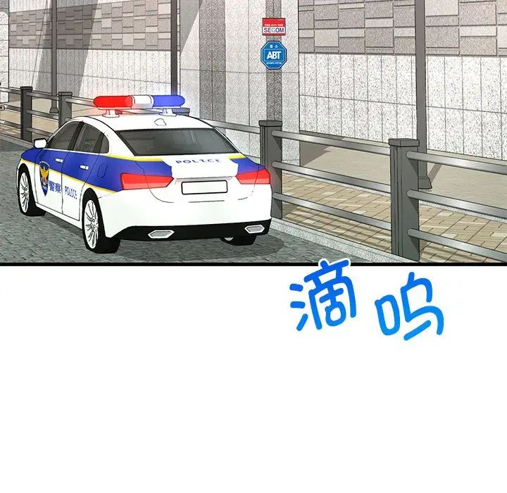 117.jpg