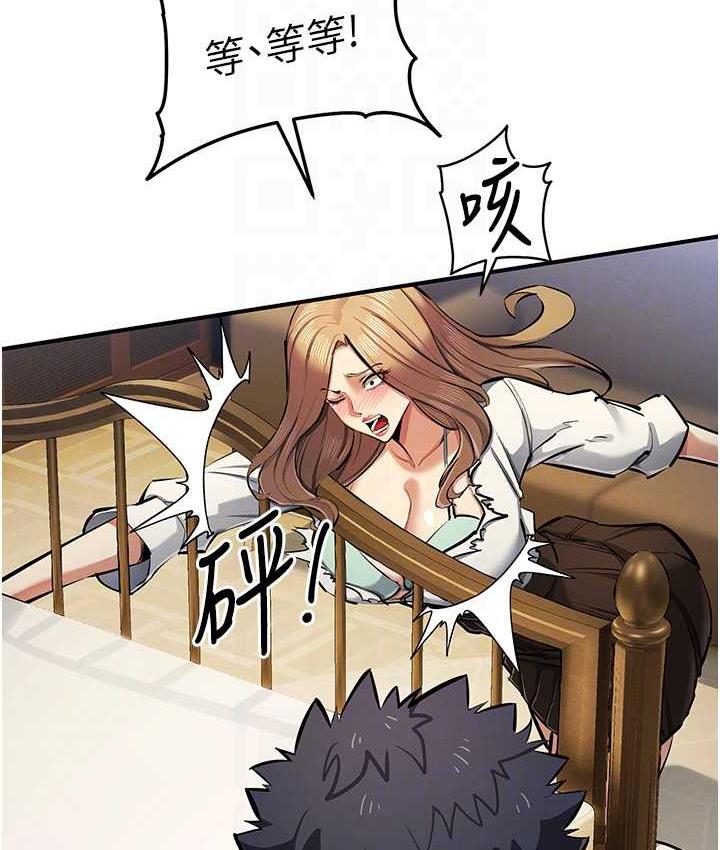 146.jpg