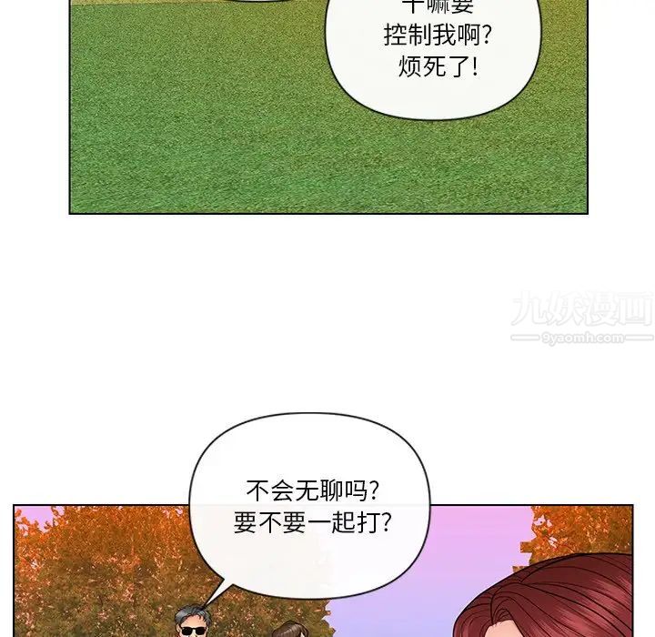 76.jpg