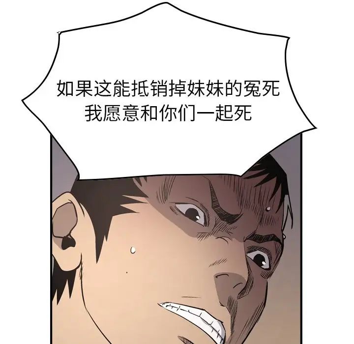 93.jpg