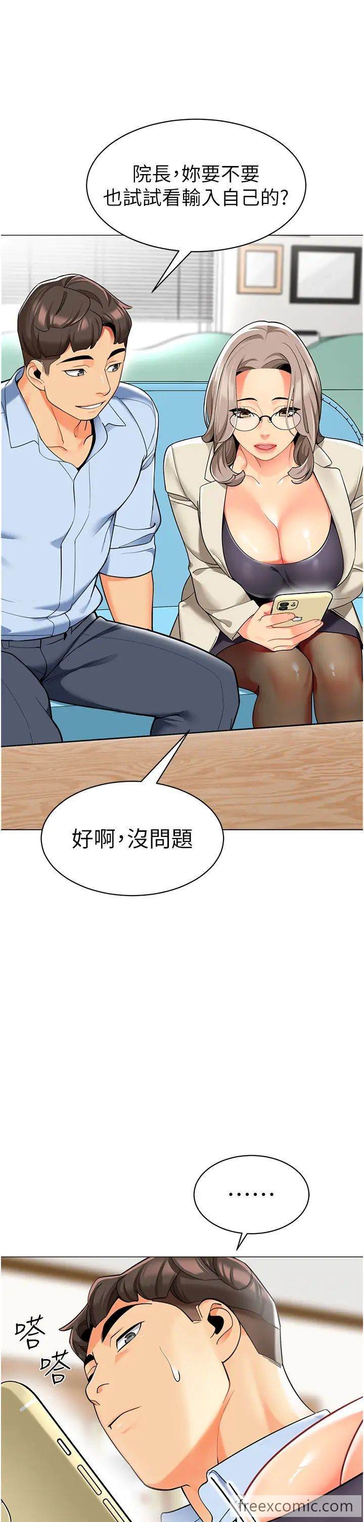 213.jpg