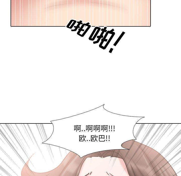 92.jpg