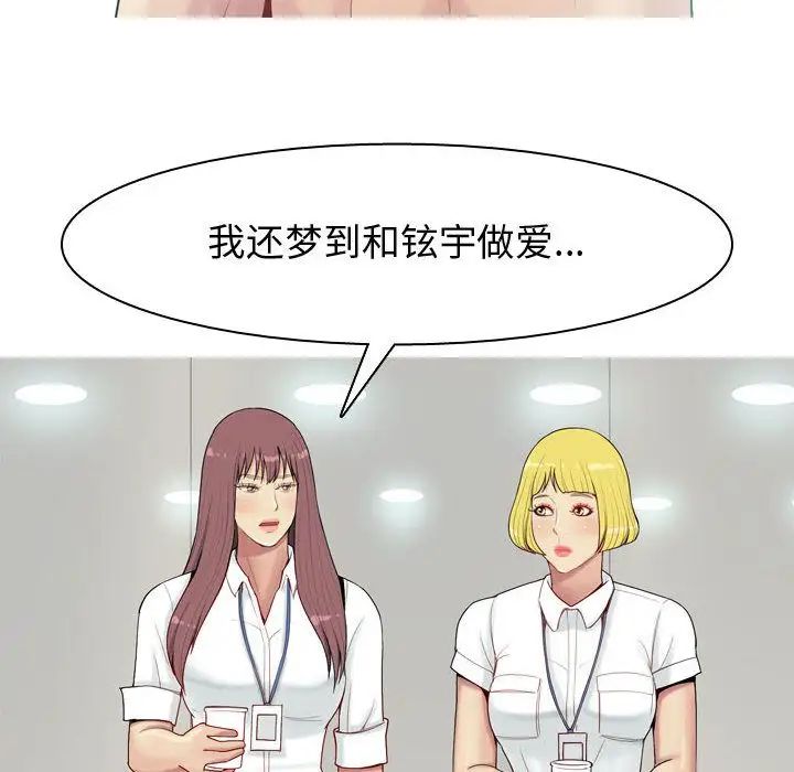 82.jpg