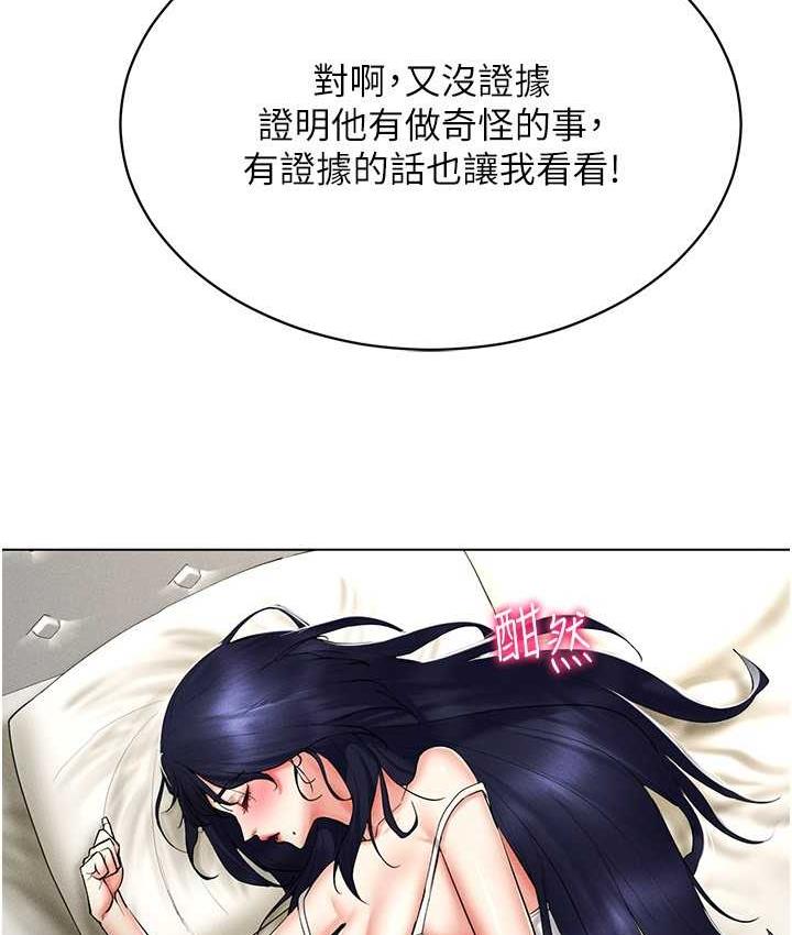 210.jpg